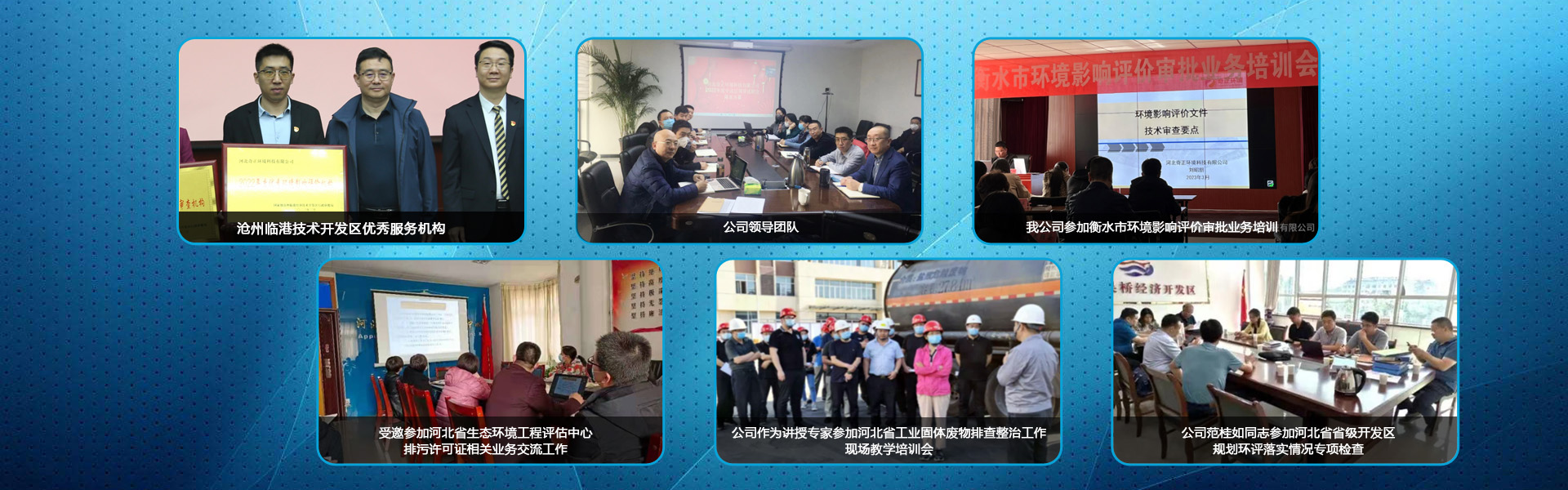 檳榔袋中袋包裝機