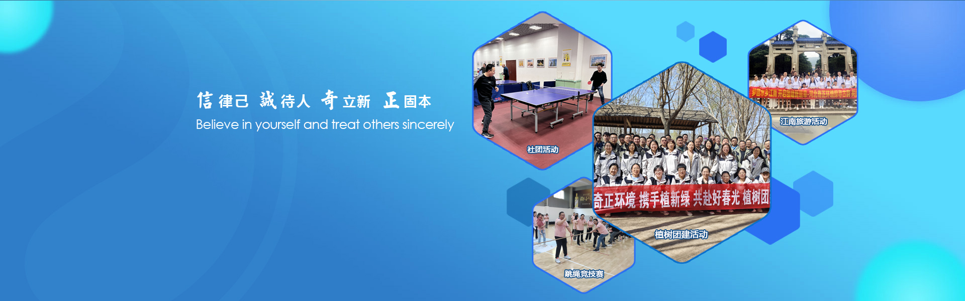 11零食給袋式包裝機