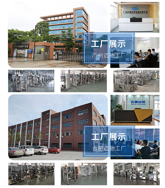 祝大家國慶節(jié)快樂