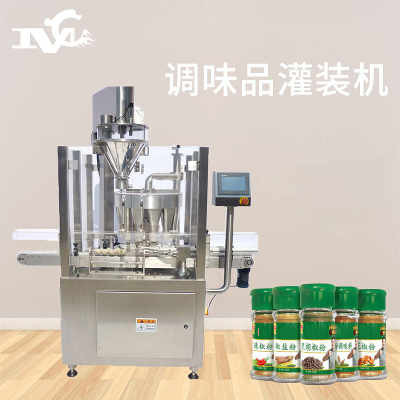 調(diào)味料灌裝機(jī)